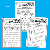 3 examples of word code Bible puzzles printed out