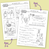 Photo of 2 children's activity sheets about Jesus on a tan background