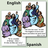 Bulletin Cover Design Example showing the English and Spanish version side by side